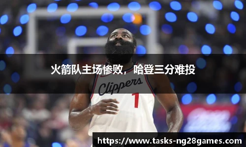 NG南宫28