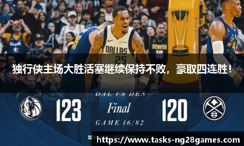 南宫28