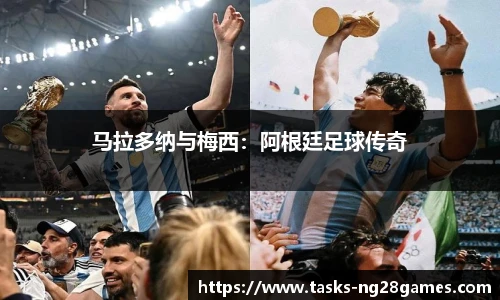 NG南宫28