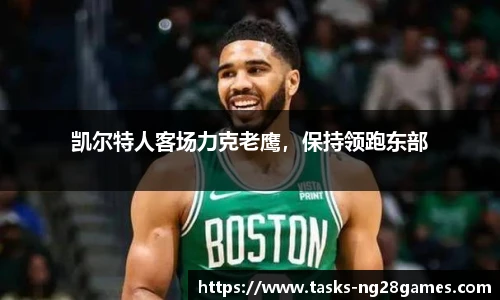 南宫28