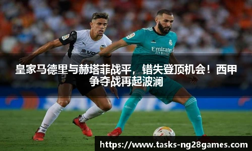 南宫NG28