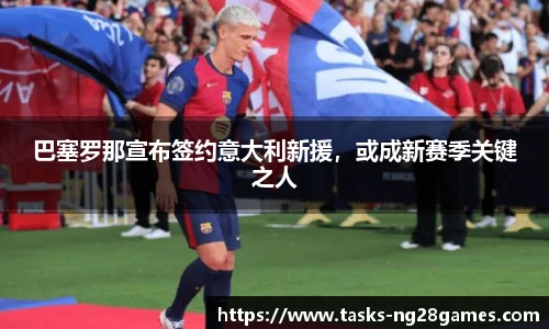 NG南宫28