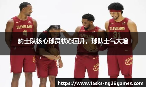 南宫28