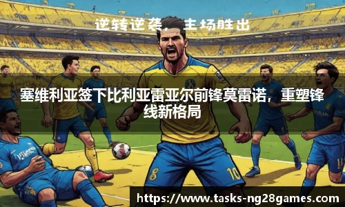 南宫28