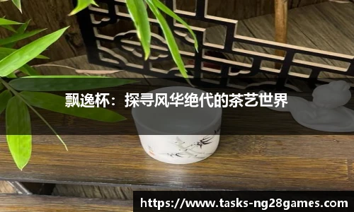 南宫28