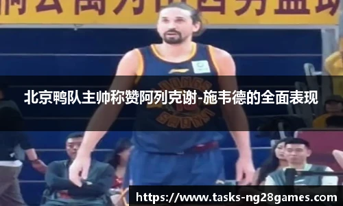 南宫NG28