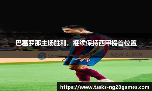 南宫28