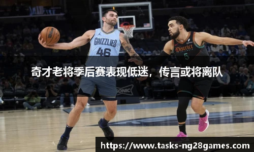 NG南宫28