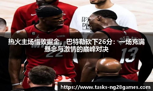 NG南宫28