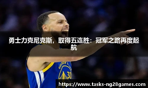 南宫28