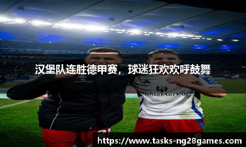 南宫NG28
