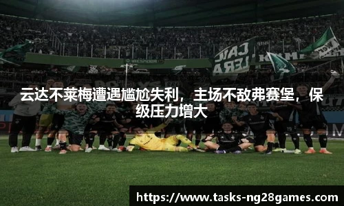 NG南宫28