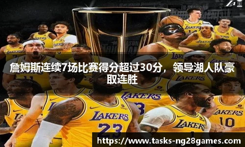 南宫28