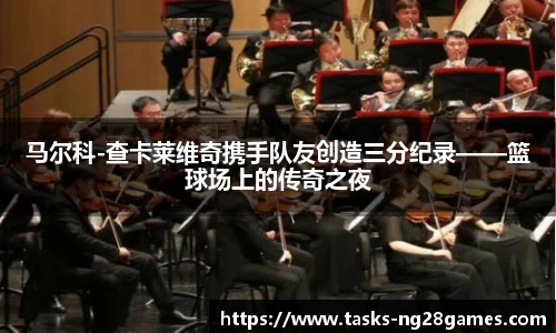 南宫28