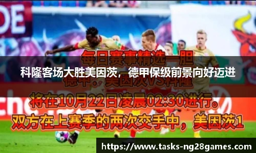 NG28