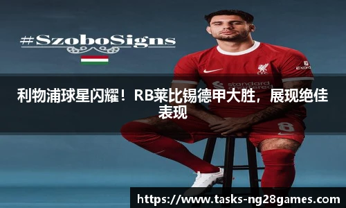 NG南宫28