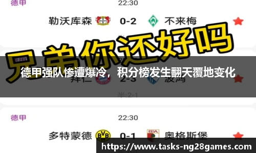 南宫28