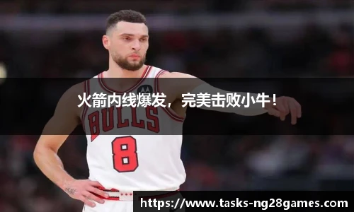 南宫28