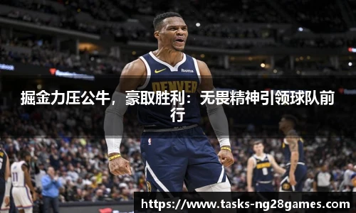 南宫NG28