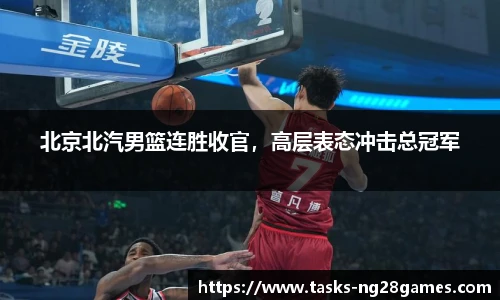 南宫28