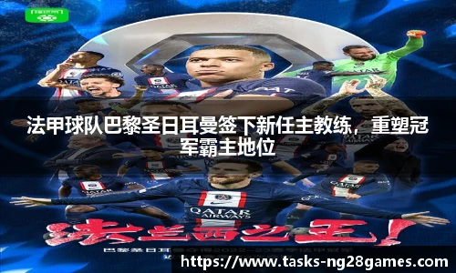 南宫28