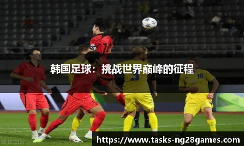 南宫NG28