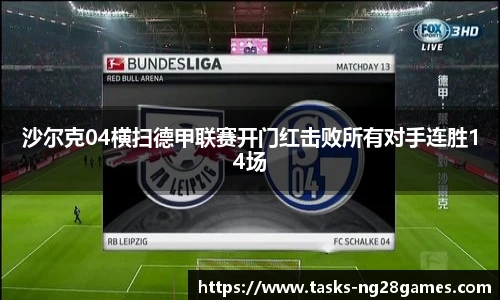 南宫NG28