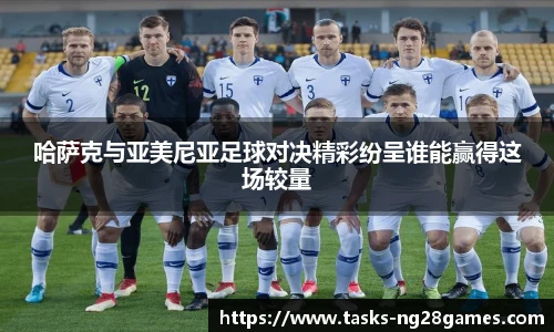 南宫NG28