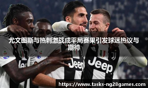 NG南宫28