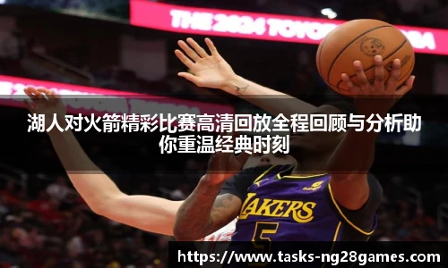 NG南宫28