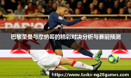 南宫NG28