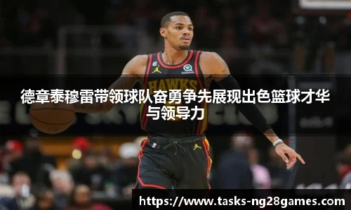 NG南宫28