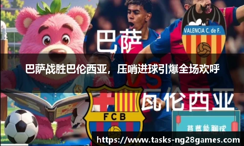 NG南宫28