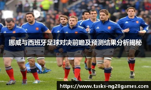 南宫NG28