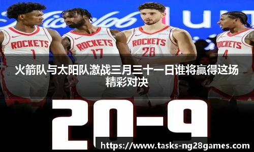 南宫NG28
