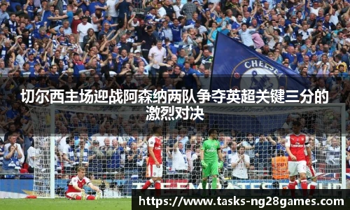 南宫NG28