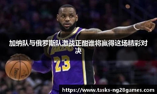 南宫NG28