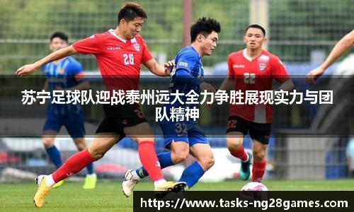 南宫28