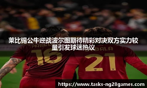 NG南宫28