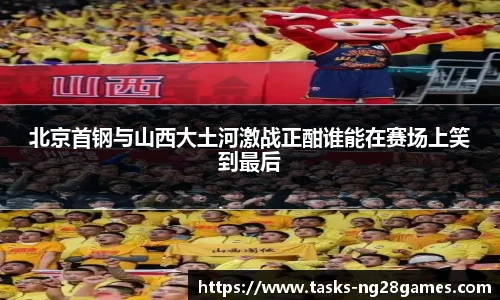 南宫28