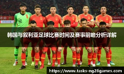 NG南宫28