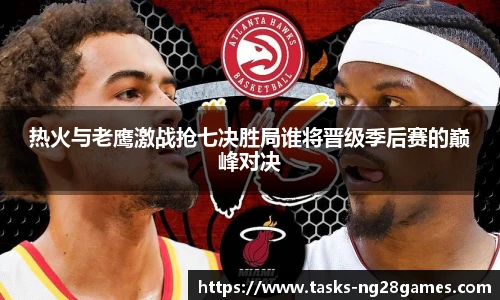 南宫NG28