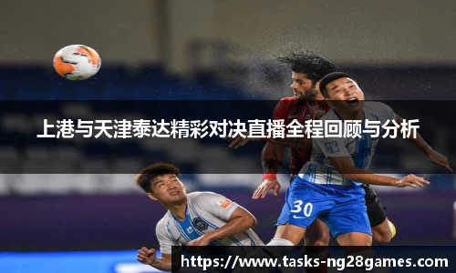 NG南宫28