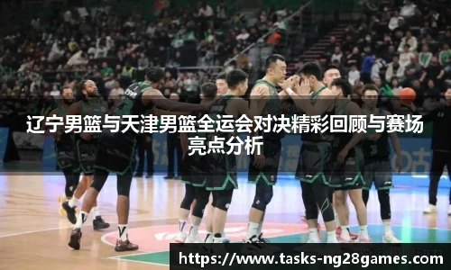 南宫28