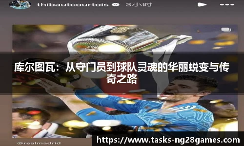 南宫NG28