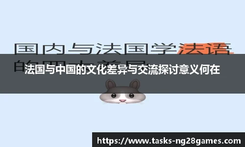 NG南宫28