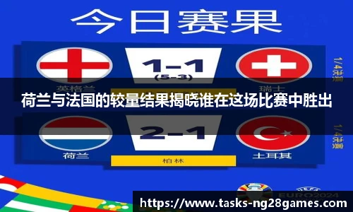 南宫28