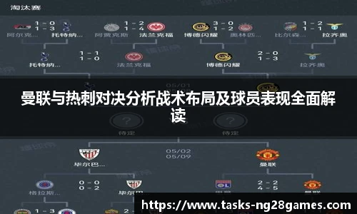 南宫NG28