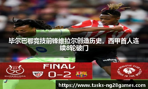 南宫NG28
