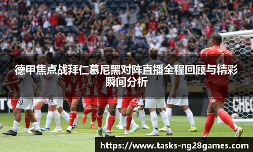 NG南宫28